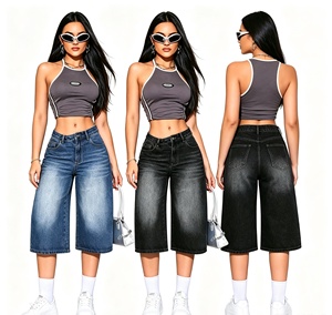 Shorts en jean taille haute à jambe large, tendance européenne et américaine - Rétro et décontracté, amincissant et polyvalent pour <span class=keywords><strong>femme</strong></span> - Product Image 1