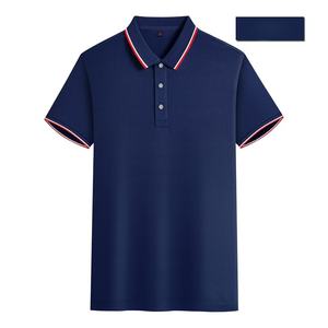 Polo en gros à manches courtes pour hommes et femmes – Design vierge de haute qualité, coupe ajustée, séchage rapide, respirant - Product Image 2