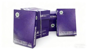 Nhà máy bán buôn 80g giấy <span class=keywords><strong>A4</strong></span>, giấy sao chép Giá Rẻ, 210mm x 297mm - Product Image 5