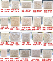 Tampon de savon acrylique personnalisé