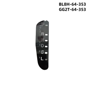 Mazda 323 Gear <b>Knob</b> BL8H-64-353 GG2T-64-353 Plastic <b>Shift</b> Indicator Replacement Part - Product Image 4