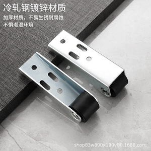 Rueda Inferior para Puerta Corredera, Aleación de Zinc Plateada, Rodillo Telescópico Plano, Accesorio de Ferretería - Product Image 2