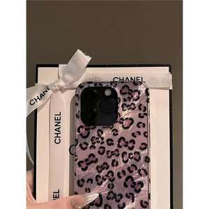 <span class=keywords><strong>Custodia</strong></span> per <span class=keywords><strong>iPhone</strong></span> XP1087 con Motivo Sfumato, Nuova per <span class=keywords><strong>iPhone</strong></span> 15, Motivo Ghiacciaio per <span class=keywords><strong>14</strong></span> Plus, Sensazione di Alta Gamma per 12, Design Esclusivo per 13 - Product Image 5