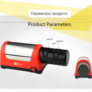 TAIDEA <span class=keywords><strong>Aiguiseur</strong></span> de couteaux électrique diamant à deux étapes TG1031 - Product Image 2