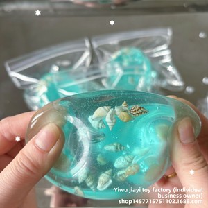 Bolas de Goma Antiestrés con Textura de Hielo, Bolas para Manualidades, Bolas Blandas Blancas con Efecto Luz de Luna, Unisex - Product Image 3