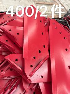 CUCHILLA <span class=keywords><strong>KUHN</strong></span> 622128 622129 622136 622137 - Product Image 4