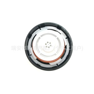 Bouchon de réservoir de carburant Honda 17670-SM4-A04 17670-SM4-A03 Noir PA66GF30pom pour Civic Accord Acura - Product Image 2