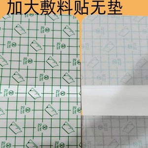 Parche Adhesivo Estéril 10x25cm Tipo B Grado Médico Transpirable Impermeable Apósito para Heridas de Un Solo Uso Esterilizado por Infrarrojos - Product Image 2