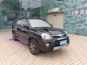 Auto Usado de Alta Calidad en China, <span class=keywords><strong>Hyundai</strong></span> <span class=keywords><strong>Tucson</strong></span> 2017 2018 <span class=keywords><strong>2019</strong></span>, Envío Global, Interior Personalizable - Product Image 3