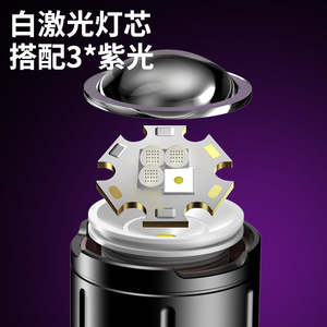 X6 Handheld <b>Lamp</b> Rechargeable Flashlight 3x18650 Battery Ultra Bright Led Light Outdoor Use - Product Image 5