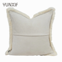 Housse de coussin décorative en tissu doux, style rustique neutre, pour canapé