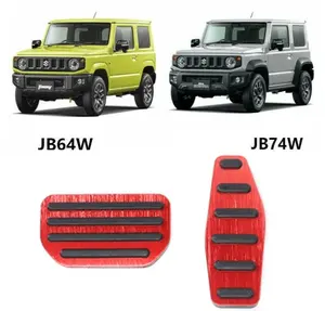 Car Clutch Brake Accelerator Pedal Foot Rest Pedals Covers For Swift Alto  Jimny