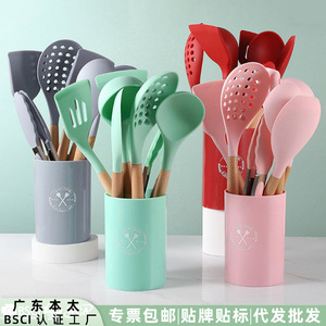 Silicone Spatula With Wooden Handle Non Stick Pan Ladle Strainer Rice Scoop High Temperature Resistant Kitchen <b>Utensil</b> Cooking - Product Image 5