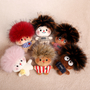 Llaveros de peluche creativos, divertidos y bonitos, de moda y únicos, para colgar en bolsos. ¡Venta al por mayor disponible! - Product Image 1