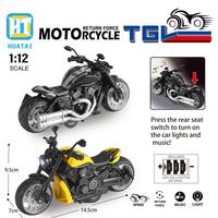 HTL 1:12 Moto miniature en alliage à rétrofriction avec lumières et sons, jouet en métal moulé sous pression pour garçons