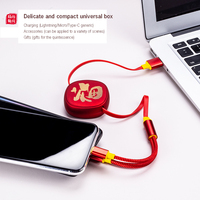 Kabel Pengisi Daya Multifungsi 3 in 1 Model Retractable USB ke Type-C Gaya Cina dengan Lapisan Frosting Kreatif untuk Ponsel