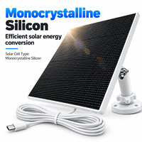 Caméra de sécurité alimentée par énergie solaire, panneau ETFE 5W 5V avec interface Type-C, câble de 2 m et support de montage multi-angle