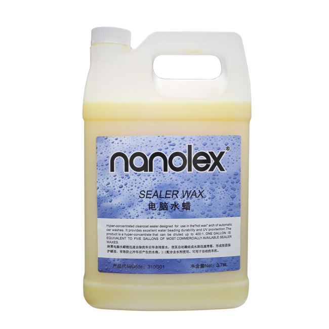 Автомобильный герметик, восковой герметик, Гидрофобный, бисер для автомобильной мойки, высокое качество