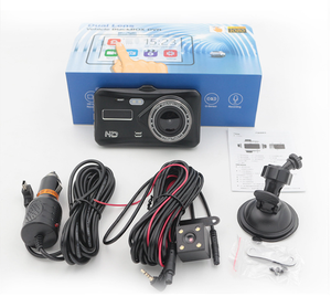 RVモニタリング、24/7レコーディング & モーション検出用カーDVR - Product Image 6