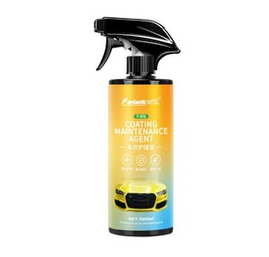 Protector de Vinilo de Calidad Industrial para Película de Automóvil, Revestimiento Plástico Nutritivo con pH Neutro, Tratamiento Suave PPF, Brillo Hidrofóbico - Product Image 1