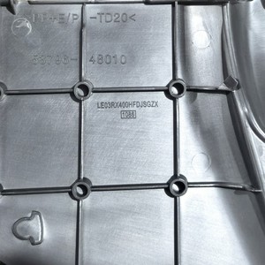 Couverture inférieure du moteur Toyota Rx400h 5379648010 en plastique ABS, pièce de rechange pour 2005-2007 - Product Image 4