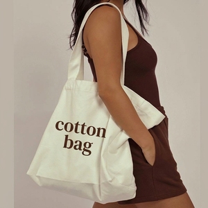 Sac fourre-tout géant en toile de <span class=keywords><strong>couleur</strong></span> personnalisée, idéal pour les courses, le sport ou les week-ends, en coton, pour usage quotidien - Product Image 2