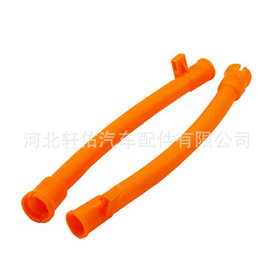 ก้านวัดระดับน้ำมันเครื่องออดี้โฟล์คสวาเก้น 06A-103-663C 240 มม. สำหรับโบรา กอล์ฟ บีเทิล เอ 3 เจตต้า MK4 - Product Image 4