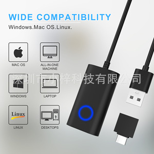 Virtual <b>mouse</b> / computer sleep preventer, fully automatic <b>mouse</b> movement path, office anti-idle / anti-sleep device L746 - Product Image 2