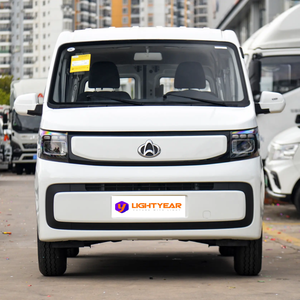 Furgoneta de Carga Changan Ruixing EM60 China Barata con Batería CATL de 41.86kWh y 300km de Autonomía NEDC para Entrega Urbana de Última Milla - Product Image 1