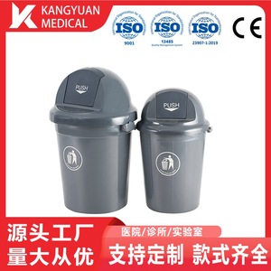 Plastic Round Outdoor Waste <b>Bin</b> 80L With Sorting Feature For Outdoor Use - Product Image 3