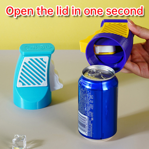 Ouvre-boîte à boisson imprimé en 3D Outil portable ouvert en aluminium Retrait facile des onglets de bière/soda pour la protection des ongles des doigts - Product Image 3
