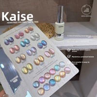 Lot de vernis à ongles gel œil de chat KAISE 12 couleurs, haute qualité, sans TPO ni HEMA, pour nail art