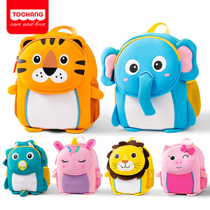 Zaino per Bambini per Scuola di Immersioni, Cartone Animato Carino 3D, Impermeabile Leggero Unisex in Nylon, Borsa a Tracolla per <span class=keywords><strong>Asilo</strong></span> - Product Image 4