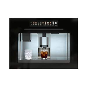 Longbank Nuevo Dispensador Inteligente de Bebidas Frías con Pantalla Táctil TFT de 11.26 Pulgadas, 11 Sabores, Totalmente Automático e Integrado - Product Image 1