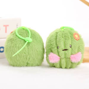 Linda Küçük Sevimli Kaktüs Anahtarlık Peluş Oyuncak Kolye Çanta Promosyon Hediyesi - Product Image 6