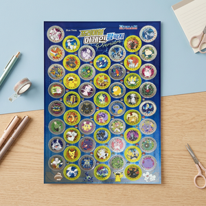 Jeu de cartes à collectionner et à claquer Ddakji Premium Pokemoned coréen, boîte de 100 pièces, jouet pour enfants, jeu de société, cadeau, objet de collection, vente en gros - Product Image 3