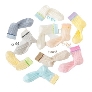 Calcetines para niños Summer Class a Thin Men's and Women's Baby Color sólido <span class=keywords><strong>Simple</strong></span> Children's High Elastic Mesh Fabricantes - Product Image 5