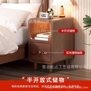 En stock: Mesita de noche mini de madera, mesita de noche ultraestrecha de estilo nórdico, mini mesa auxiliar para dormitorios pequeños. - Product Image 4
