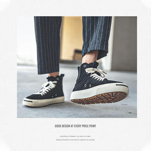 Nueva tendencia 2025, zapatillas deportivas de lona blancas para hombre, de alta calidad y a la moda, transpirables y casuales para caminar - Product Image 1