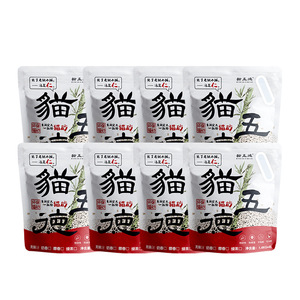 ทรายแมวแคท ไฟว์ เวอร์ทูส สูตรพืชธรรมชาติ 1.4 กก. 4 ลิตร เป็นมิตรต่อสิ่งแวดล้อม ฝุ่นน้อย ปลอดภัย ปราศจากสารพิษ สำหรับแมว - Product Image 1