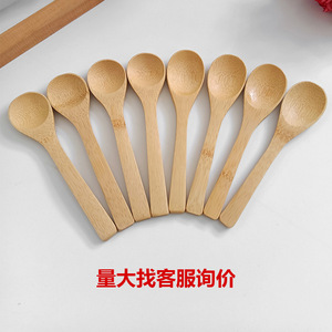 Cucharas de bambú o madera sin pintar para sopa y comidas, cucharas de café de mango largo, pequeñas cucharas de bambú para miel y mermelada. - Product Image 3