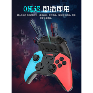 Control inalámbrico para juegos Ajazz Ag180 para Nintendo Switch, móvil y PC con vibración y modo dual - Product Image 3