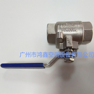 บอลวาล์วแบบมีตัวเชื่อมต่อ 1/2 นิ้ว CF8M NPT สำหรับเครื่องปรับอากาศแบบรวมศูนย์ - Product Image 3