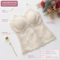 Soutien-gorge Cami en dentelle pour femme, long, dos ouvert, bralette en dentelle florale, bonnets semi-fixés rembourrés, fines bretelles spaghetti, confort extensible