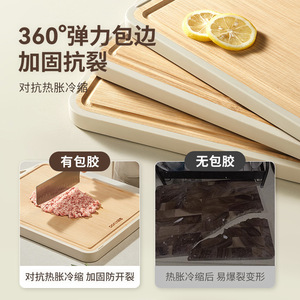 HeDou C Bamboo Cutting Board 41x30.5x1.85cm Extra Thick Rectangle Antibacterial Kitchen Use - Product Image 3