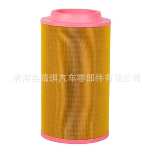 ไส้กรองอากาศ C20500 AF25723 E1900L AF26395 สำหรับอะไหล่เปลี่ยนคอมเพรสเซอร์แอร์เบนซ์ - Product Image 3