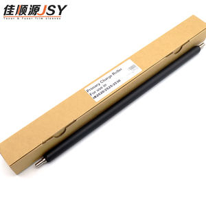 Piezas de Impresora IR 2520 2525 2530 2535 2545 G51 G50, Rodillo de Carga Principal para Impresoras Canon - Product Image 2