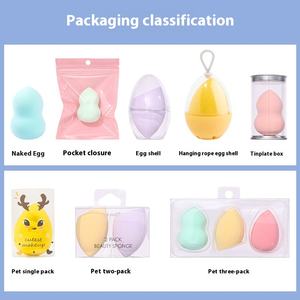 Fábrica al por mayor <span class=keywords><strong>huevo</strong></span> calabaza maquillaje esponja Puff húmedo/Seco belleza <span class=keywords><strong>huevo</strong></span> no <span class=keywords><strong>come</strong></span> polvo cojín de aire belleza maquillaje licuadoras esponja - Product Image 2