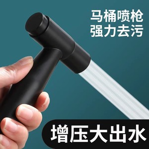 Pistolet de pulvérisation pour toilettes en acier inoxydable 304, nettoyeur de bidet à bouton-poussoir pour toilettes et fosse septique - Product Image 5