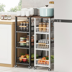 Organizador de carrito de cocina de metal rodante de 4 niveles con 4 cajones Ruedas Gabinete de almacenamiento para el hogar Carro moderno - Product Image 1